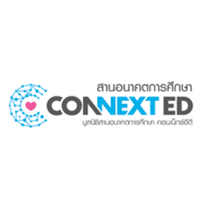 โครงการคอนเน็กซ์อีดี