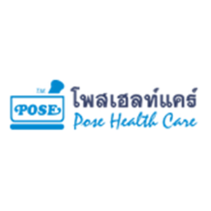 บริษัท โพสเฮลท์แคร์ จำกัด