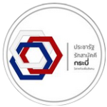 บริษัท ประชารัฐรักสามัคคีกระบี่ (วิสาหกิจเพื่อสังคม) จำกัด