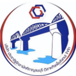 บริษัท ประชารัฐรักสามัคคีกาญจนบุรี (วิสาหกิจเพื่อสังคม) จำกัด