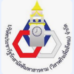 บริษัท ประชารัฐรักสามัคคีมหาสารคาม (วิสาหกิจเพื่อสังคม) จำกัด