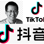 จาง อีหมิง (Zhang Yiming) และเหลียง รูโบ (Liang Rubo) กับการสร้างสรรค์ TikTok